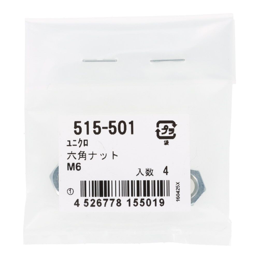ＯＨＳＡＴＯ　ユニクロ　六角ナット　Ｍ６, ナット, M6