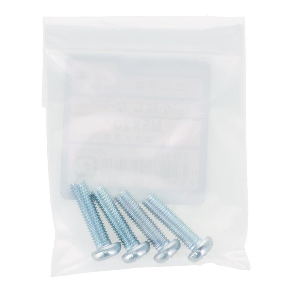 小ねじ　なべ　ユニクロ　Ｍ５&times;２０ｍｍ　４本入, シルバー, M5&times;20mm