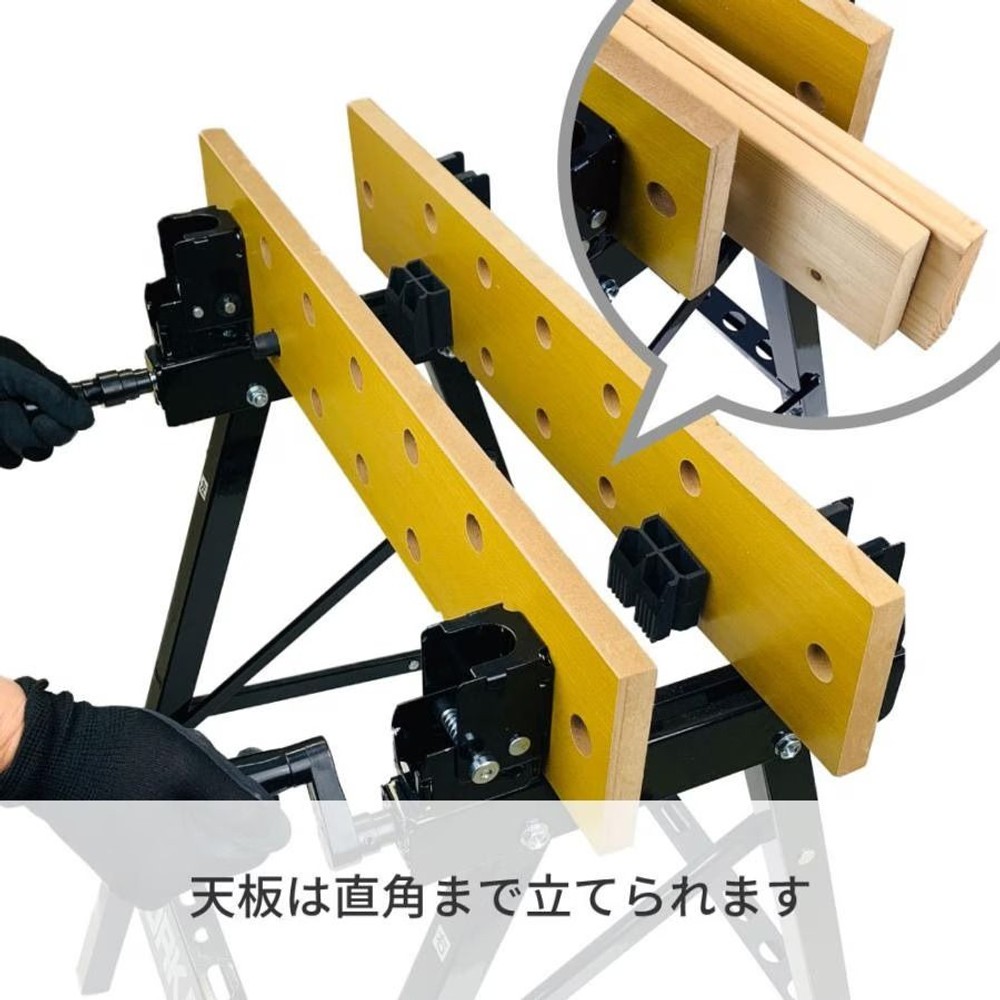 グレートツール アングルベンチバイス 折りたたみ作業台 ワークベンチ GTWB-500, 折り畳みタイプ, 幅605&times;奥行635&times;高さ800mm
