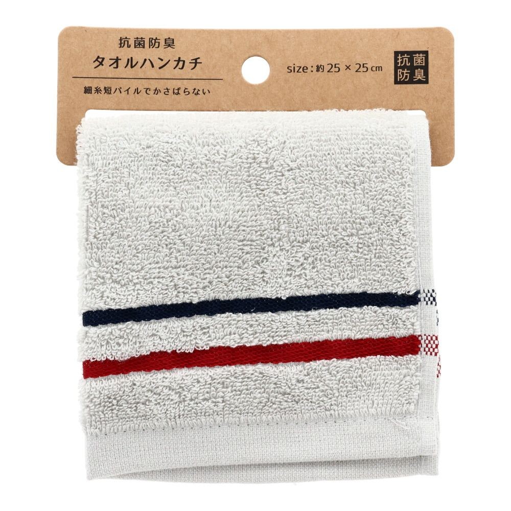 抗菌防臭タオルハンカチ　グレー, グレー, 25&times;25cm