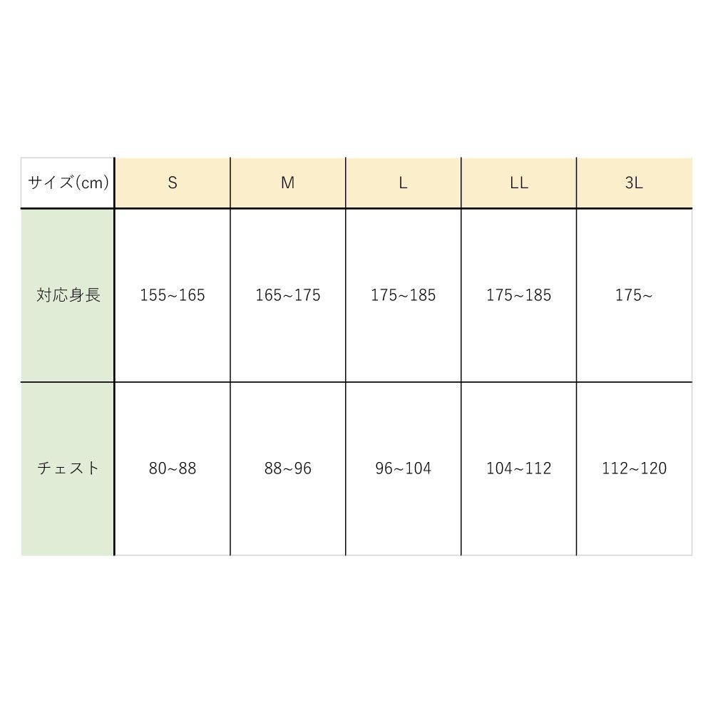 ThermaX VEST グレー, グレー, Mサイズ