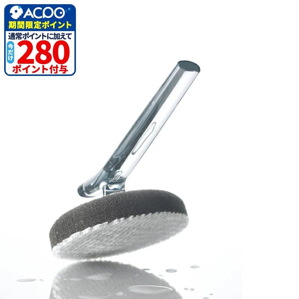 ティディ tidy ハンディスポンジ, ハンディスポンジ, 幅120mm&times;奥行200mm&times;高さ95mm