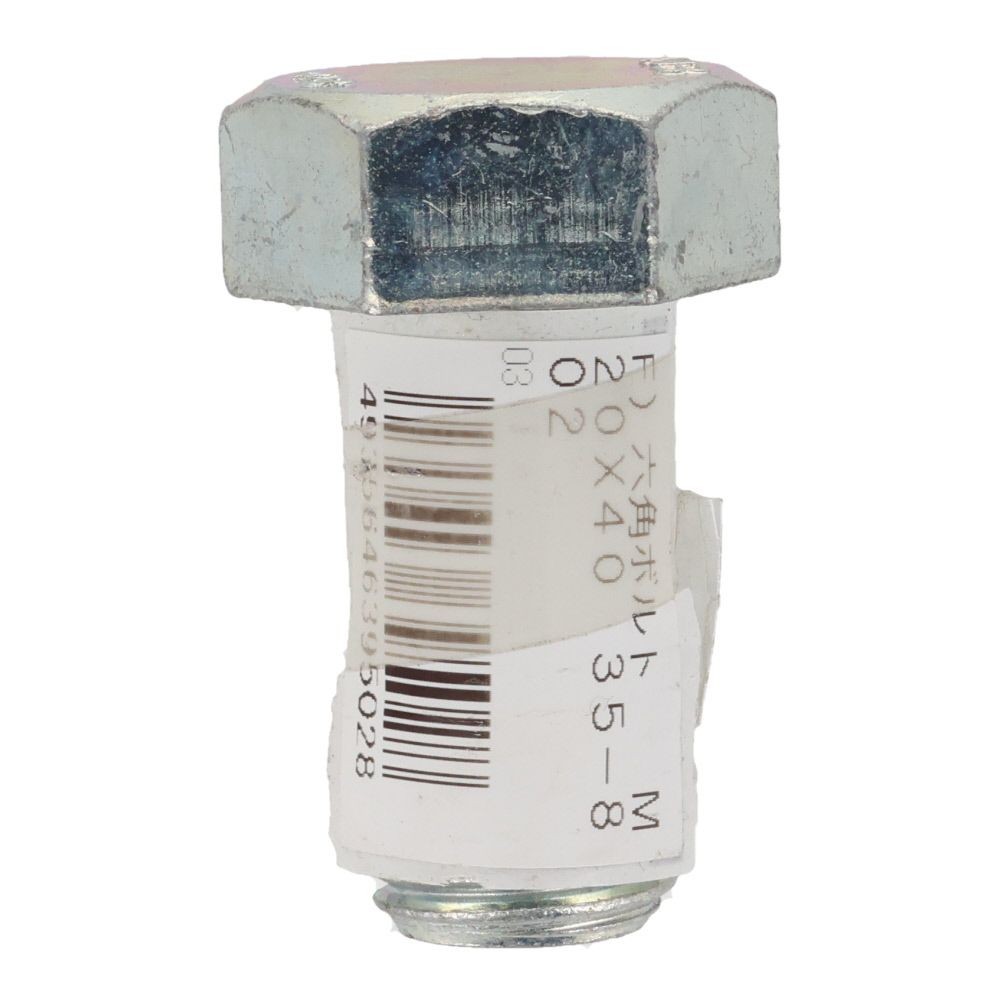 六角ボルト　ユニクロ　全ねじ　Ｍ２０&times;４０, 全ねじ, M20&times;40