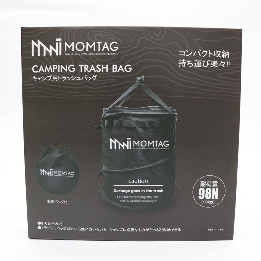 MOMTAG キャンプ用トラッシュバッグ　HDL-3709, ブラック, -