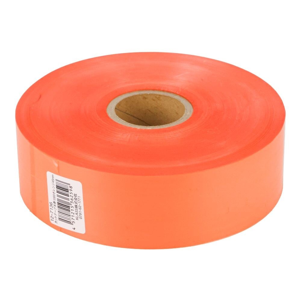 カットテープ 太巻1000 オレンジ 12ー7136, オレンジ, 45mm
