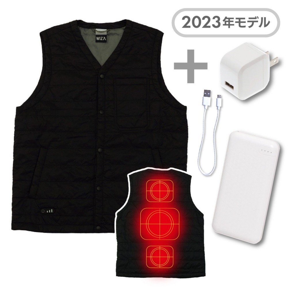 【数量限定】【値下げ】すぐに使えるフルセット ヒーター内蔵ベスト ブラック, ブラック, 3Lサイズ