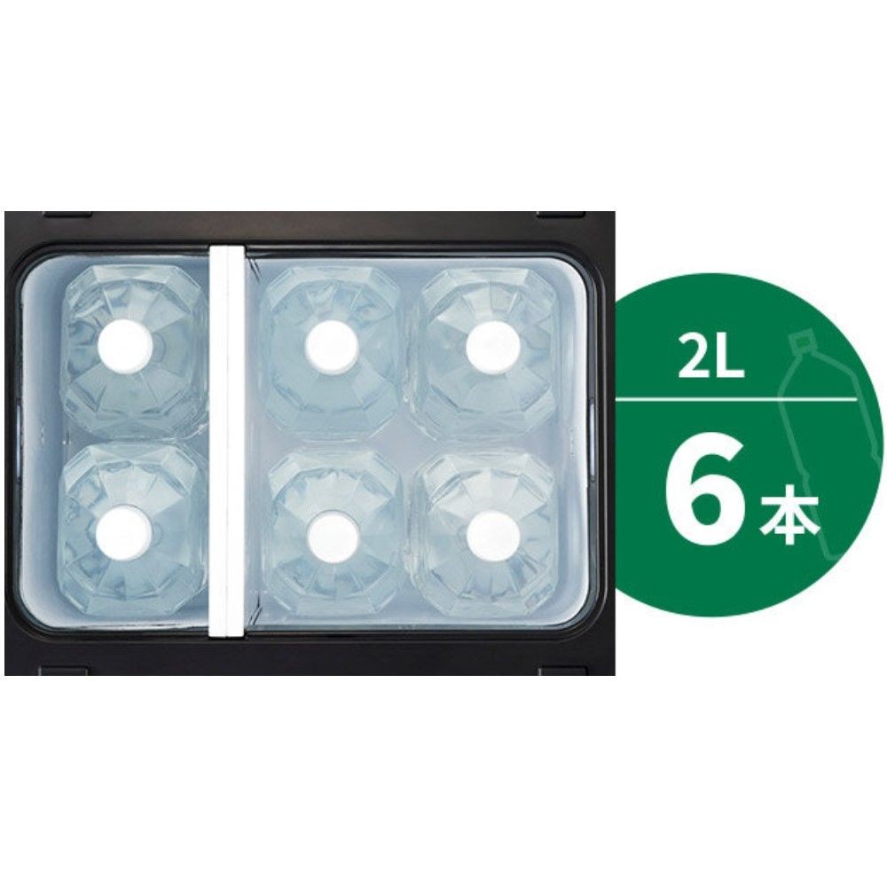 【数量限定】ハイコーキ HiKOKI 18vコードレス冷温庫 UL18DBA (WMBZ) 蓄電池セット＋進呈品 蓄電池付, サンドベージュ, UL18DBA