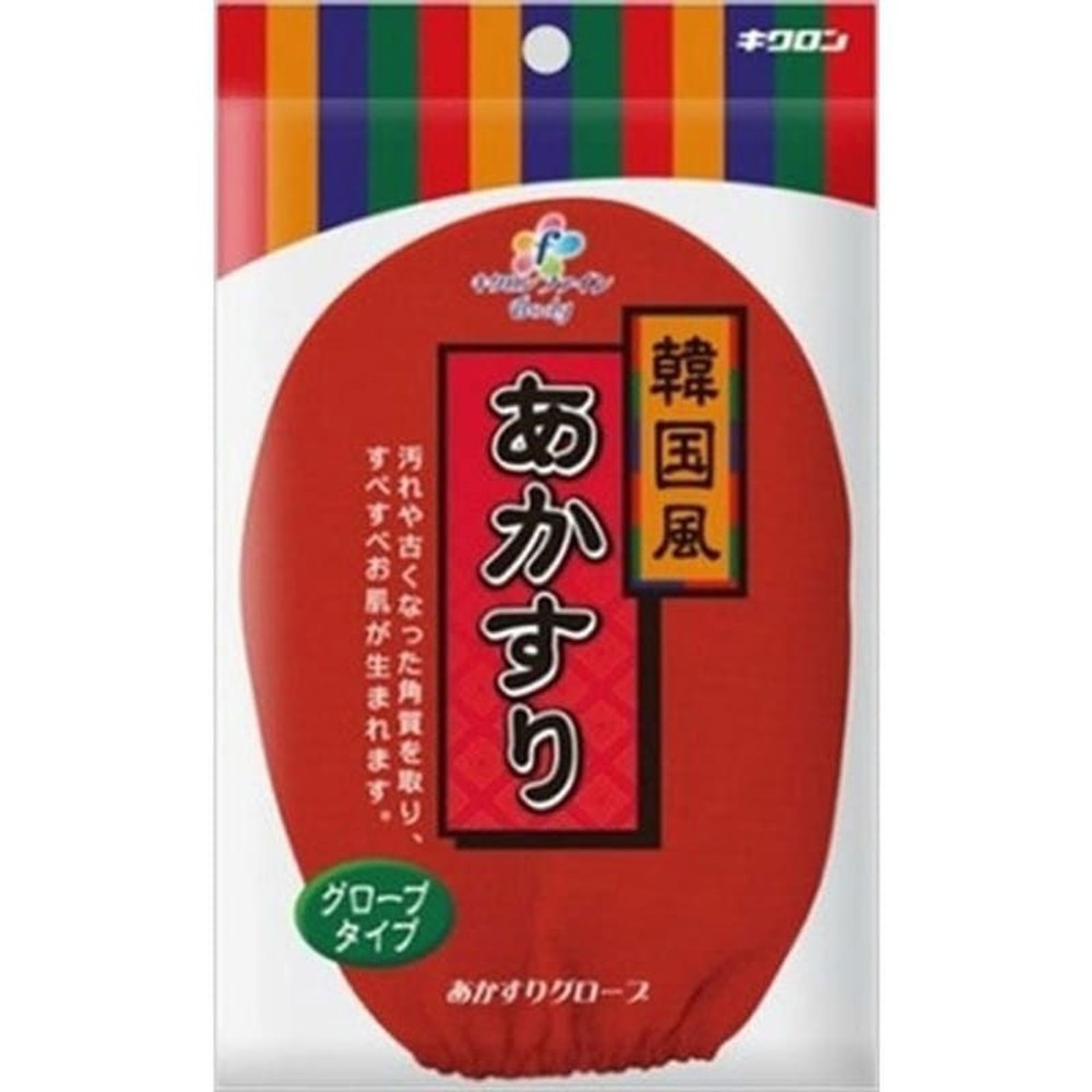 ファインあかすりグローブ, その他カラー１, その他サイズ１