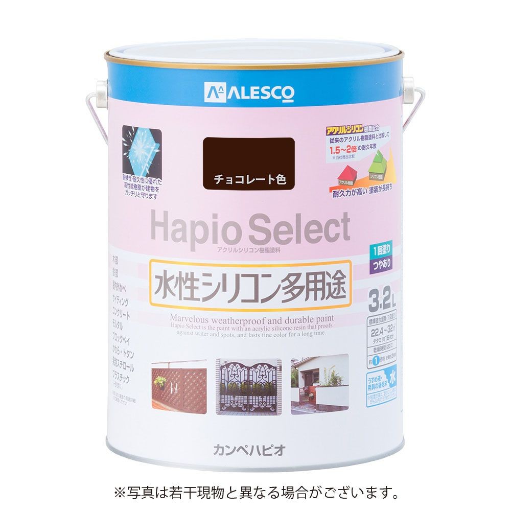 ハピオセレクト　水性シリコン多用途　チョコレート色　3.2L, チョコレート色, 3.2L