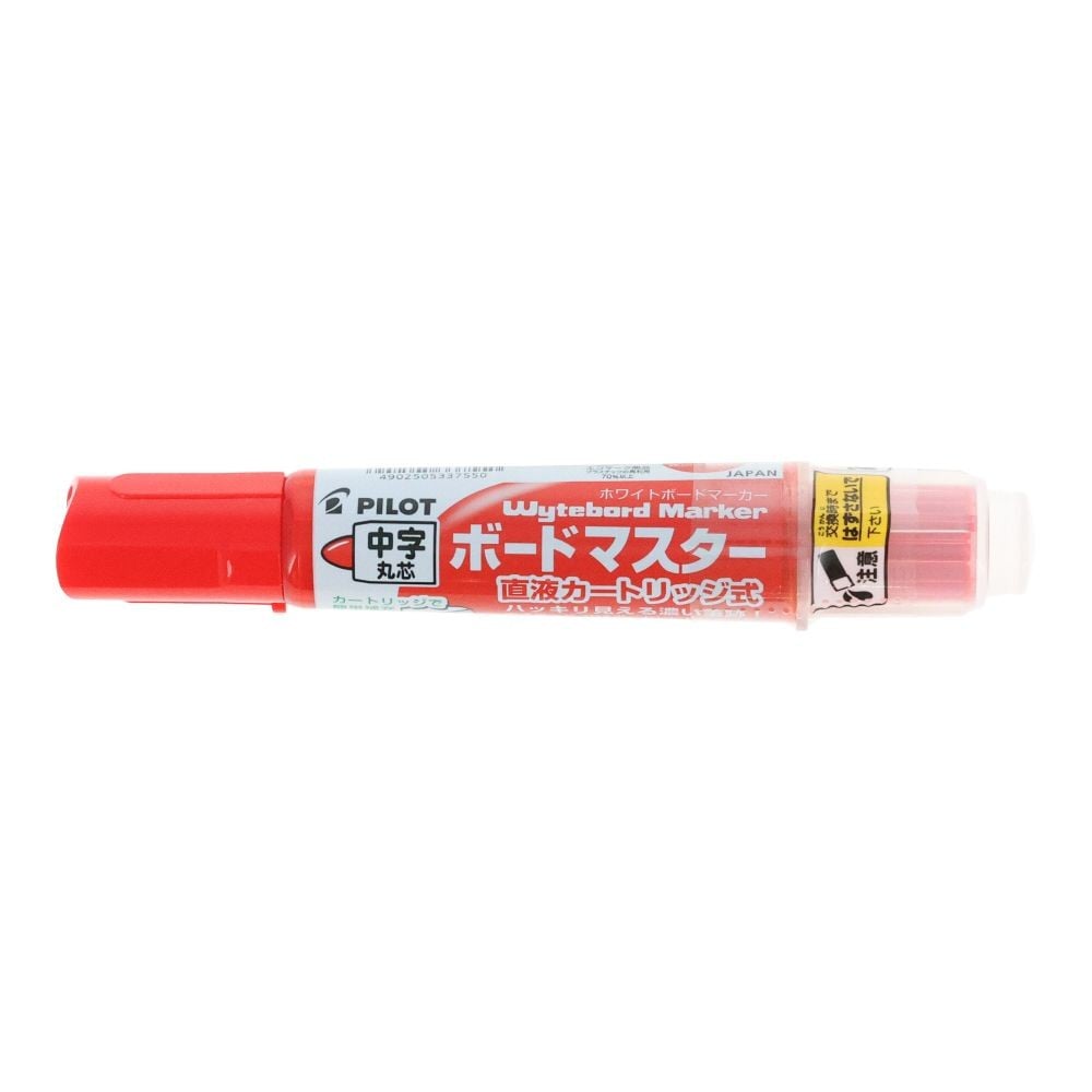 PILOT ホワイトボードマーカー ボードマスター 中字丸芯 レッド, レッド, 中字丸芯