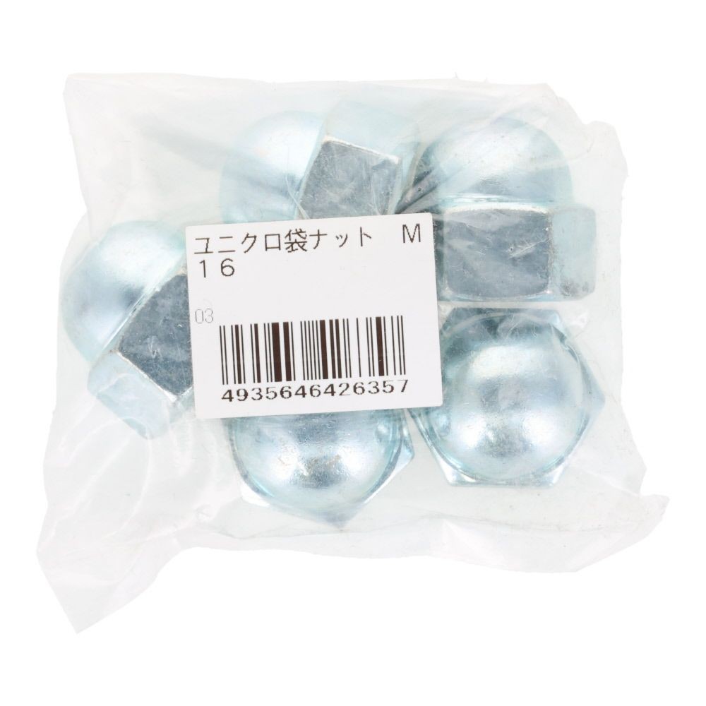 ＯＨＳＡＴＯ　袋ナット　Ｍ１６, 袋ナット, M16