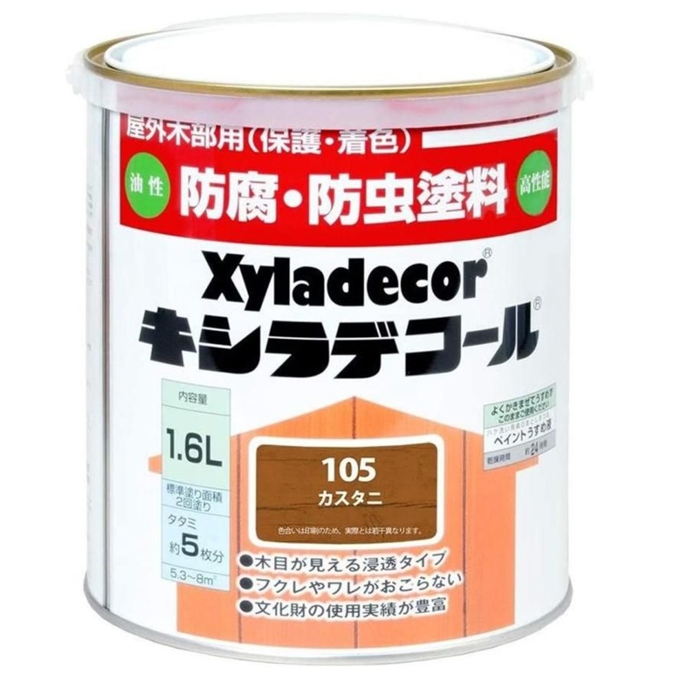 キシラデコール 1.6L #105　カスタニ, カスタニ, 1.6L