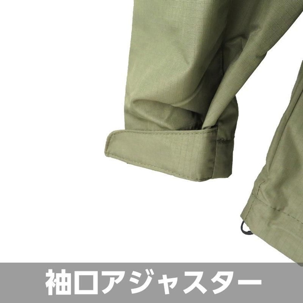 ＡＰー1026フィールドパーカーシダー, シダー（M）, Ｍ