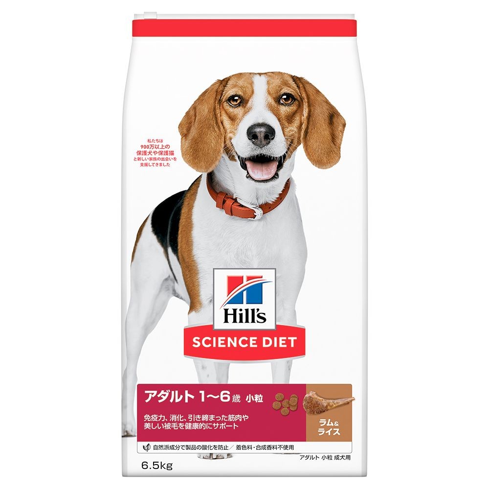 サイエンス・ダイエット　アダルト　ラム＆ライス小粒　成犬用　６．５ｋｇ, アダルト成犬用 ラム＆ライス, 6.5kg