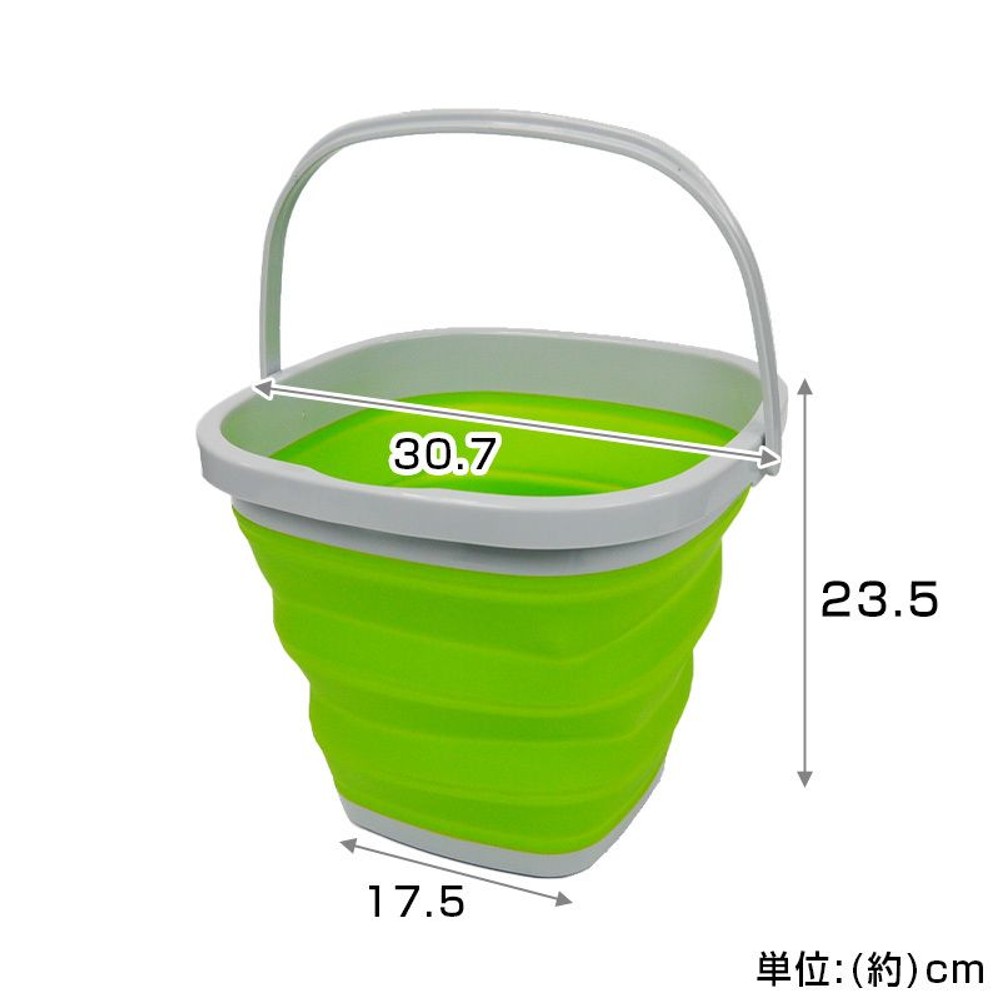 コンパクトに折りたためるソフトバケツ, グリーン, 5.0L