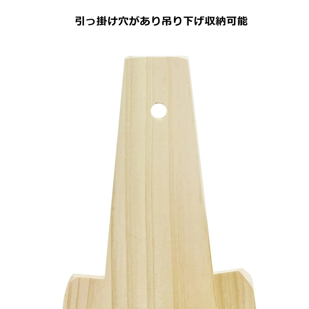 ウイザ WIZ'A 　青竹鬼おろし　PR1760 42004, 青竹, 大根おろし