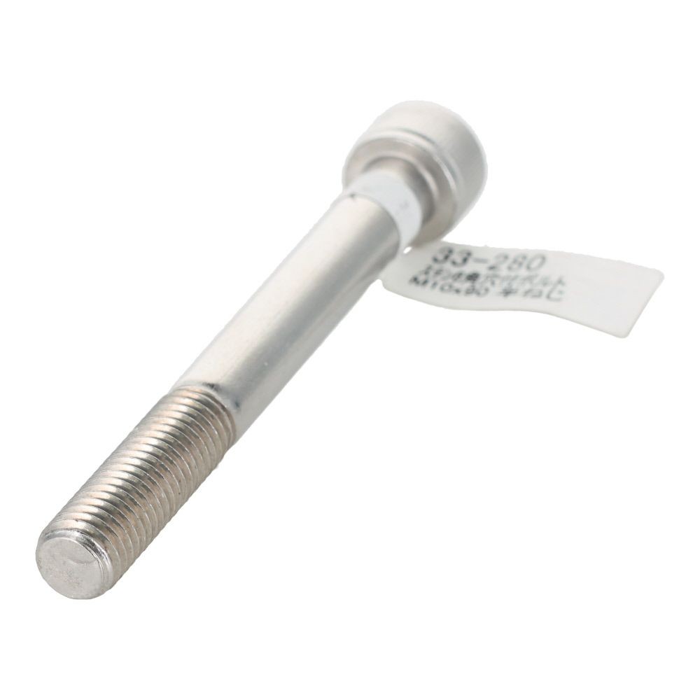 ステンレス　キャップボルト　Ｍ１０&times;９０, ステンレス, M10&times;90