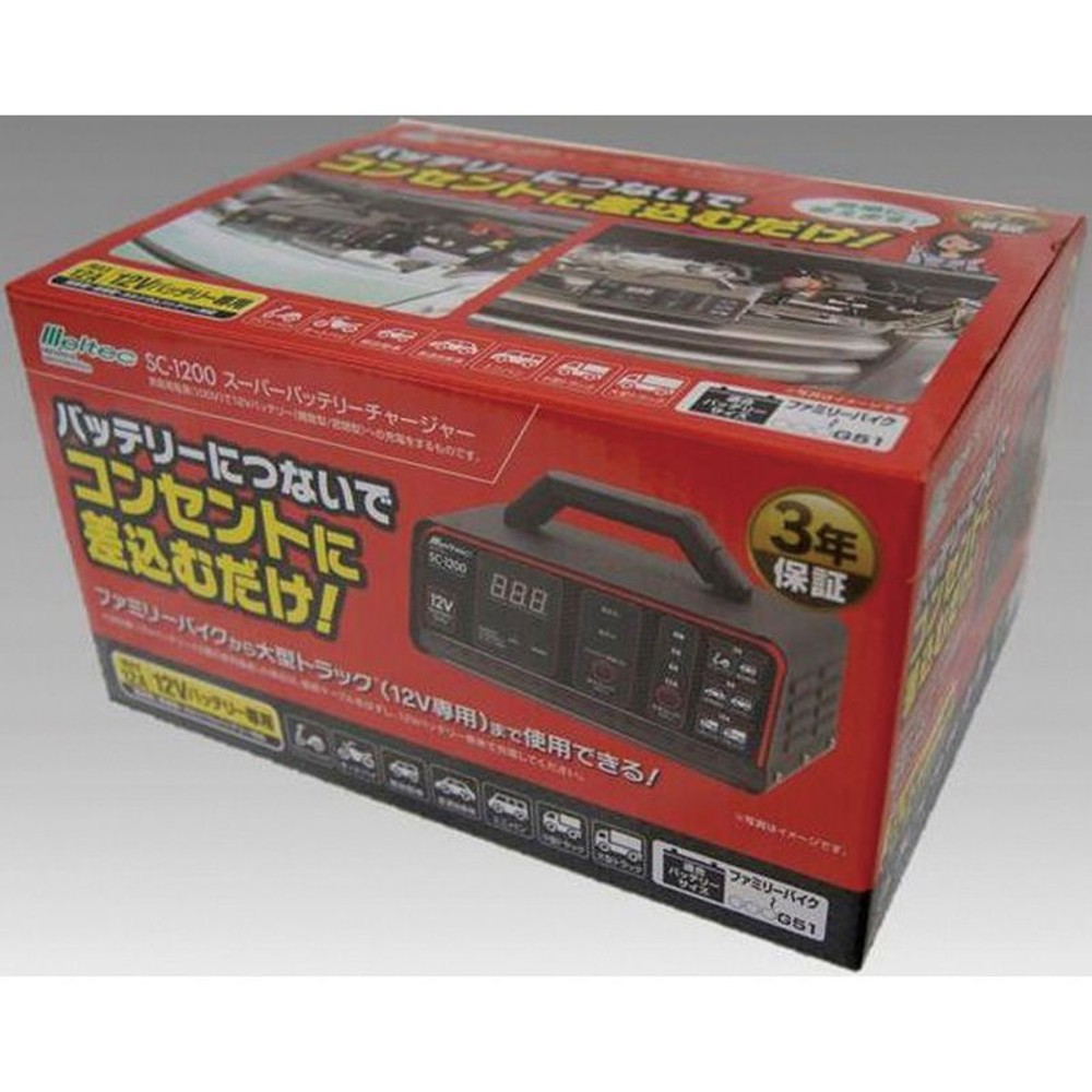 大自　スーパーバッテリーチャージャー　ＳＣー1200, その他カラー１, その他サイズ１