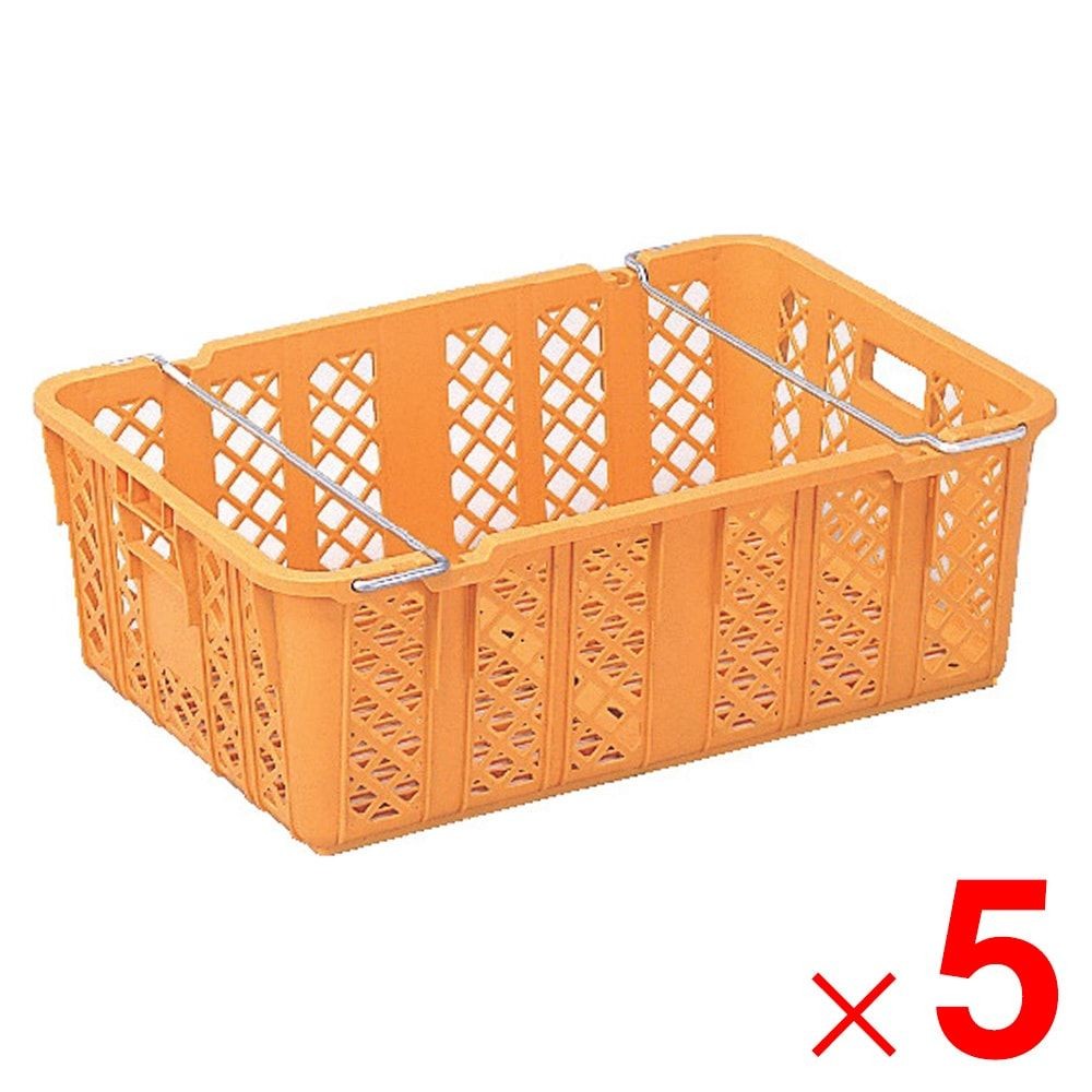 サンコー サンテナー A#95 ハンドル付 PP  オレンジ 107900-02 ×5個セット【メーカー直送・代引不可】【法人限定】, オレンジ, 5P