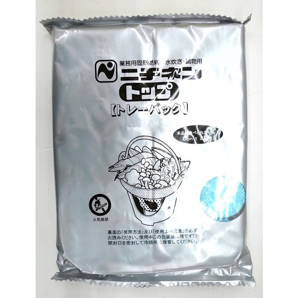 ニチネン　トップ　固形燃料　20個入, 水色（20）, 20g