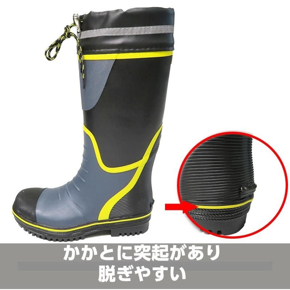 踏み抜き防止鉄板入りセーフティブーツ, BK(M), Ｍ