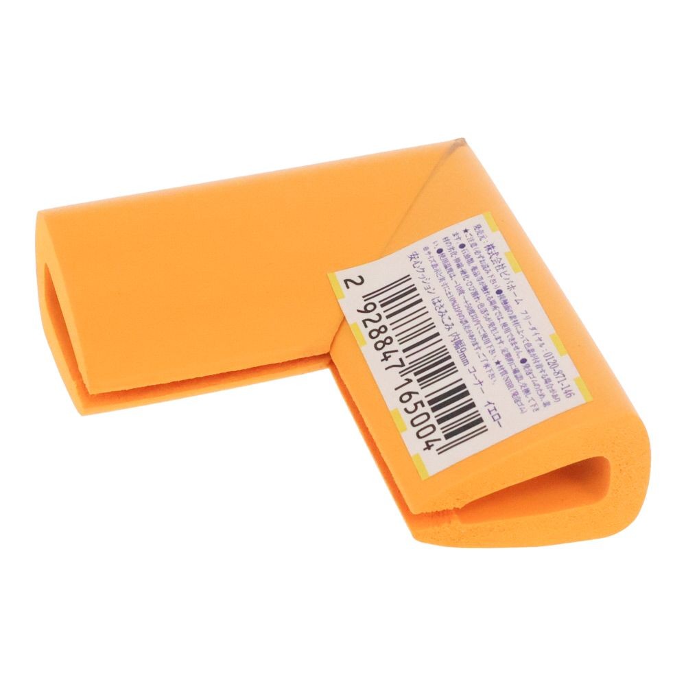 安心クッションはさみこみコーナー９ｍｍ, ブラック, 9mm