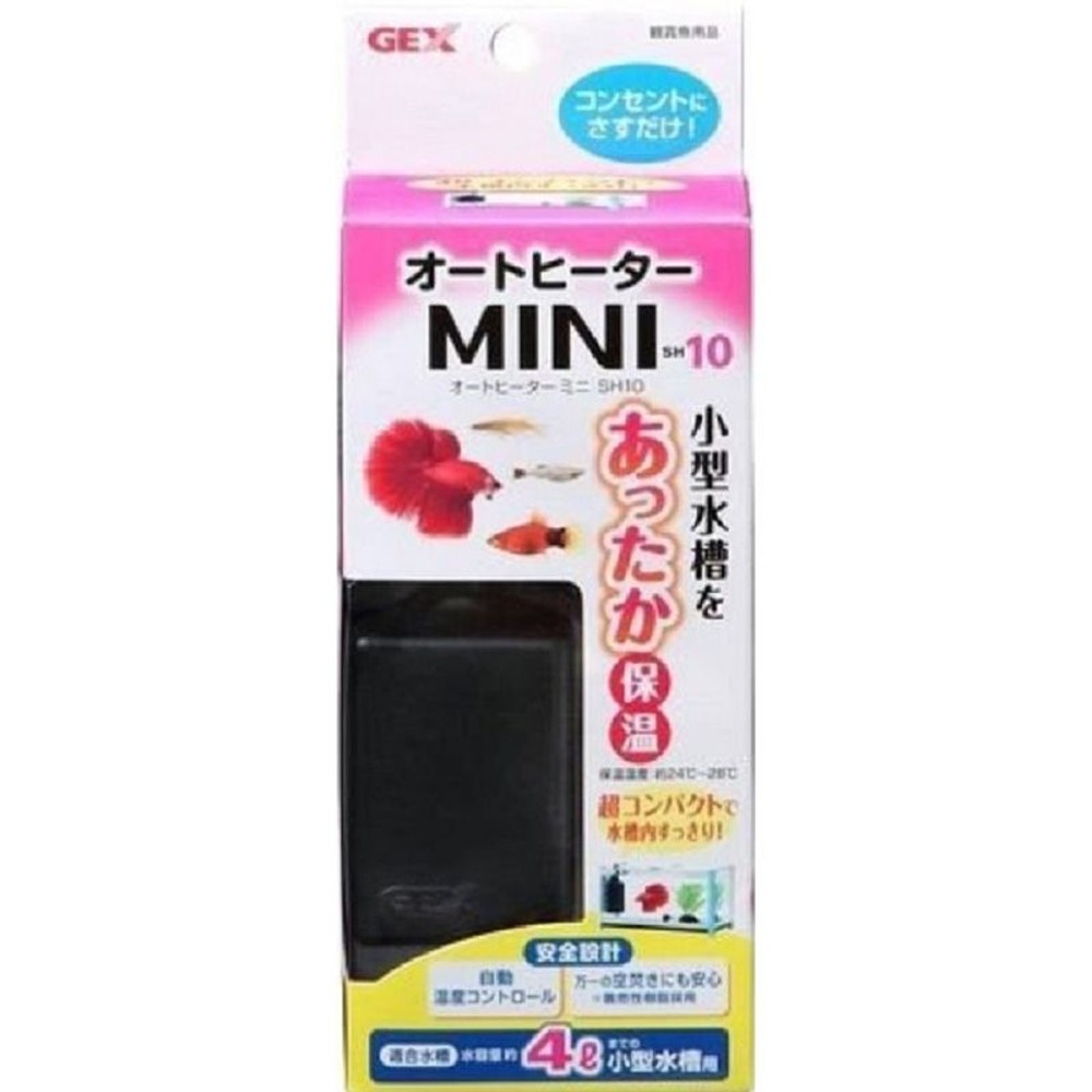ジェックス　オートヒーターミニＳＨ10, 適合水槽：約4L以下, 制御温度：24?28℃
