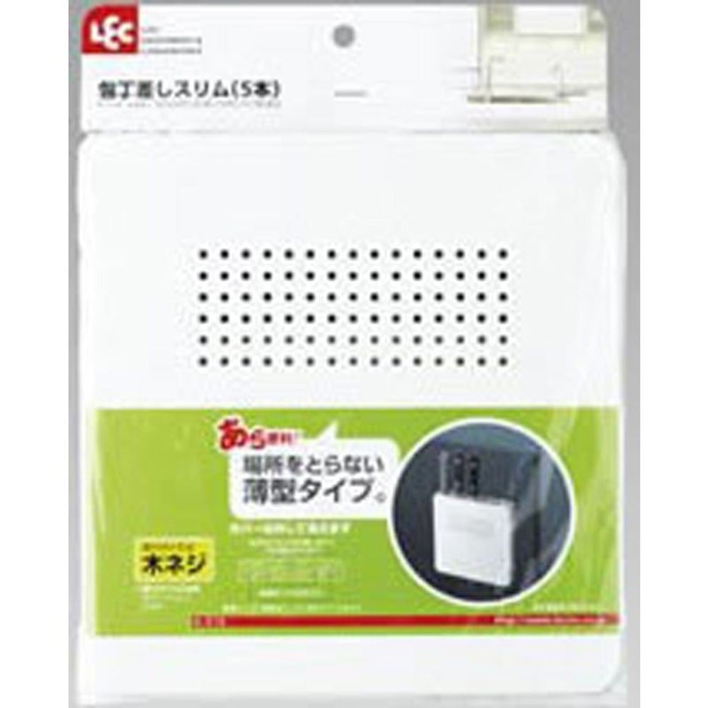 レック　包丁差し　スリム5本　ホワイト, ホワイト, 5丁分