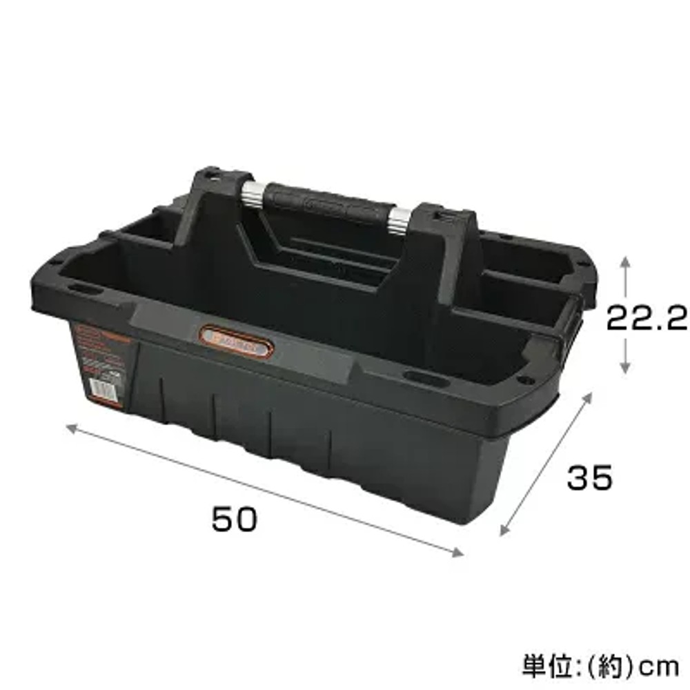 TACTIX（タクティクス）　ツールキャリートレー　　320202, ブラック, 320202