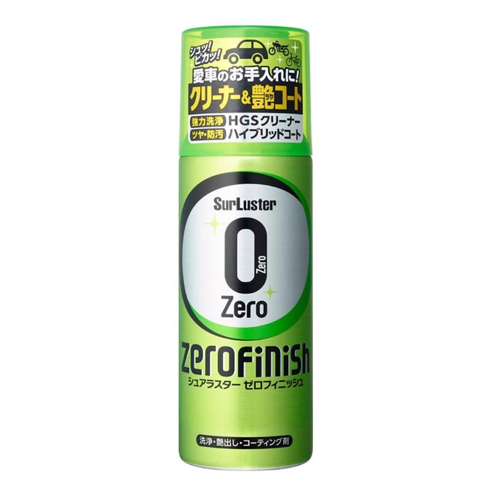 シュアラスター ゼロフィニッシュ S-152, ガラスコーティング, 300ml