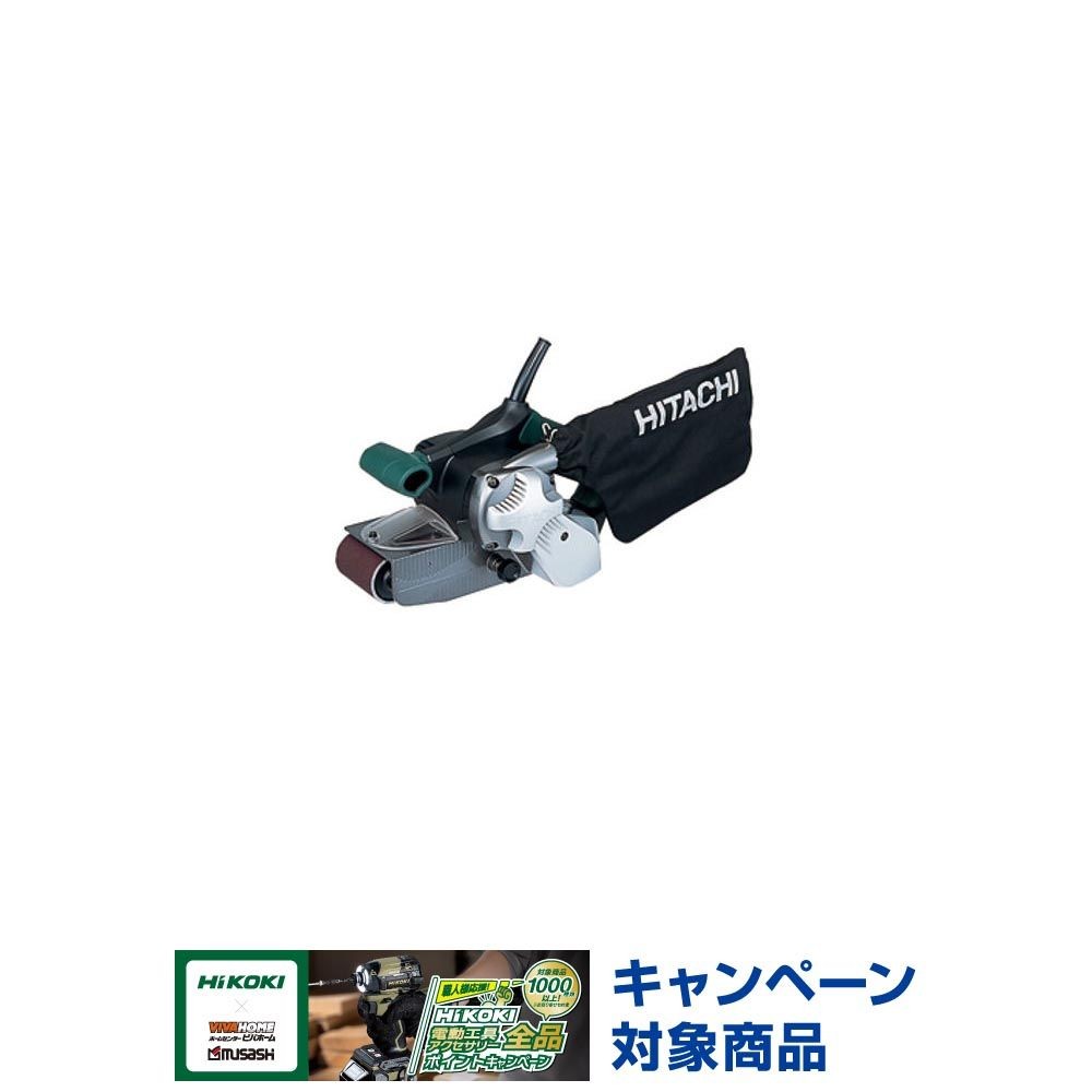HiKOKI（ハイコーキ） ベルトサンダ 100V SB8V2, ブラック, SB8V2