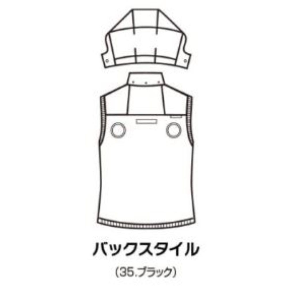 BURTLE AIRCRAFT バートル エアークラフト AC2084 ストームブラック, Sブラック, Mサイズ