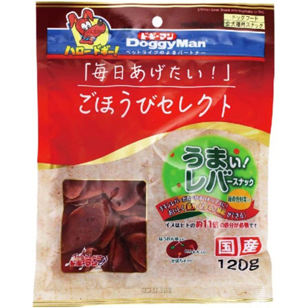 ドギーマン　ごほうびセレクトレバースナック野菜　120ｇ, レバースナック野菜, 120g