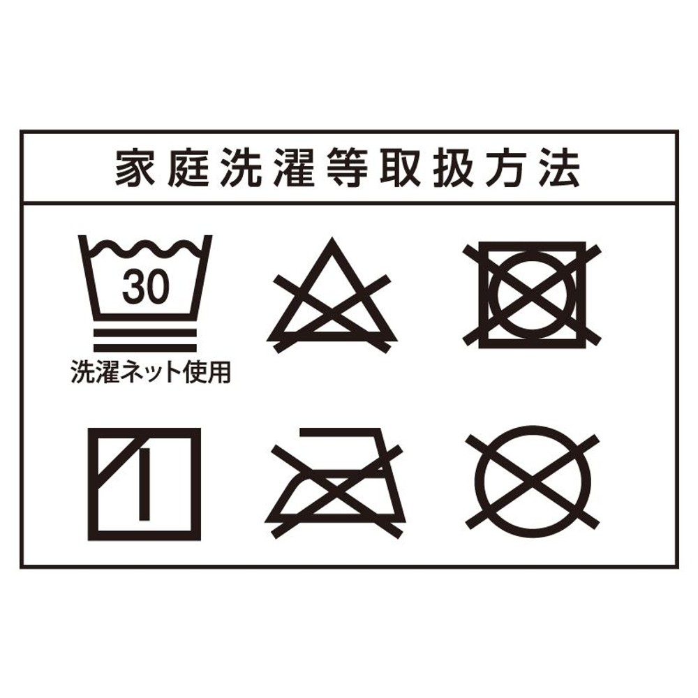 ヒーター内蔵ベスト　ベージュ, その他カラー４, Mサイズ