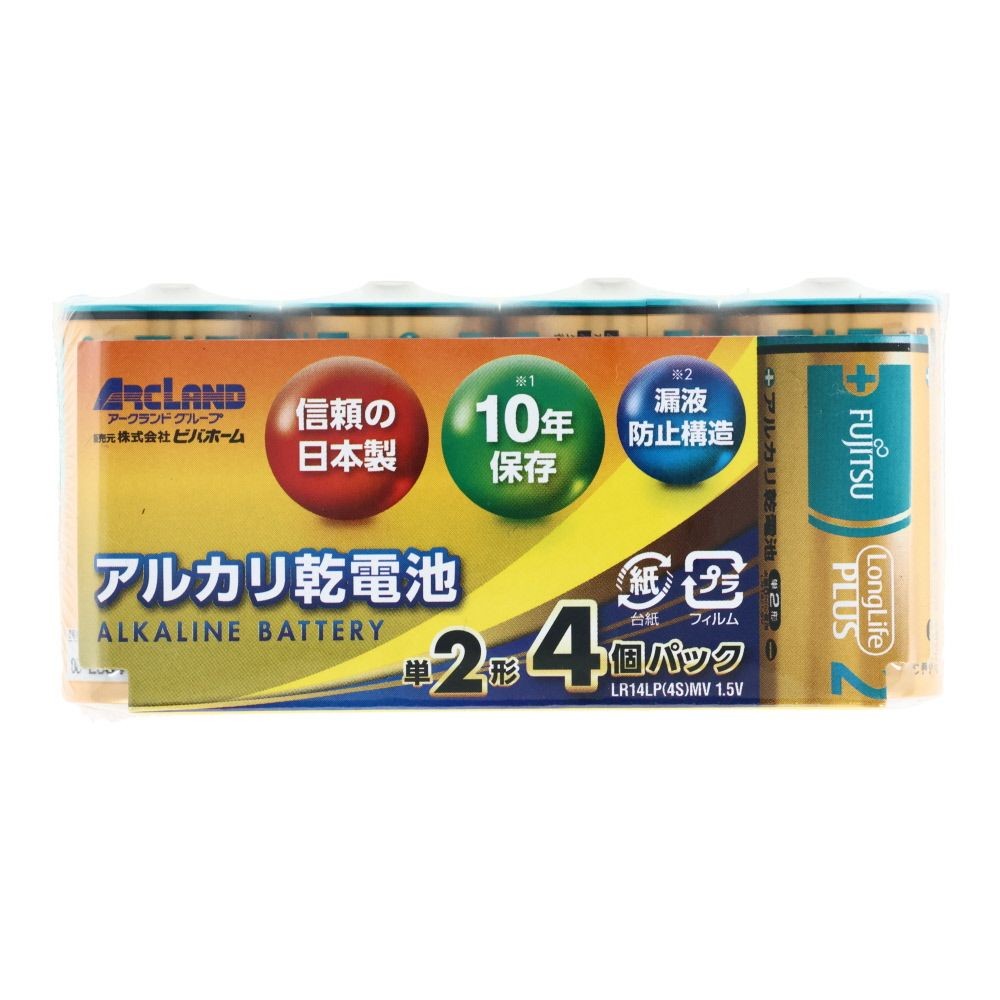 富士通アルカリ乾電池　単2　4個　ＬＲ14ＬＰ（4Ｓ）ＭＶ, ゴールド, 4本入り