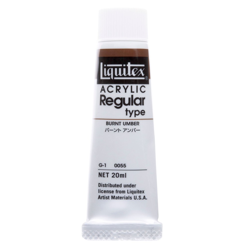 【水性アクリル絵具】リキテックスレギュラー6号チューブ(20ml) 055バーント アンバー, 055バーント アンバー, 6号チューブ(20ml)