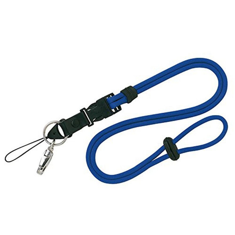 オープン　ストラップカラーロープＮＢー230, 黒, 90cm