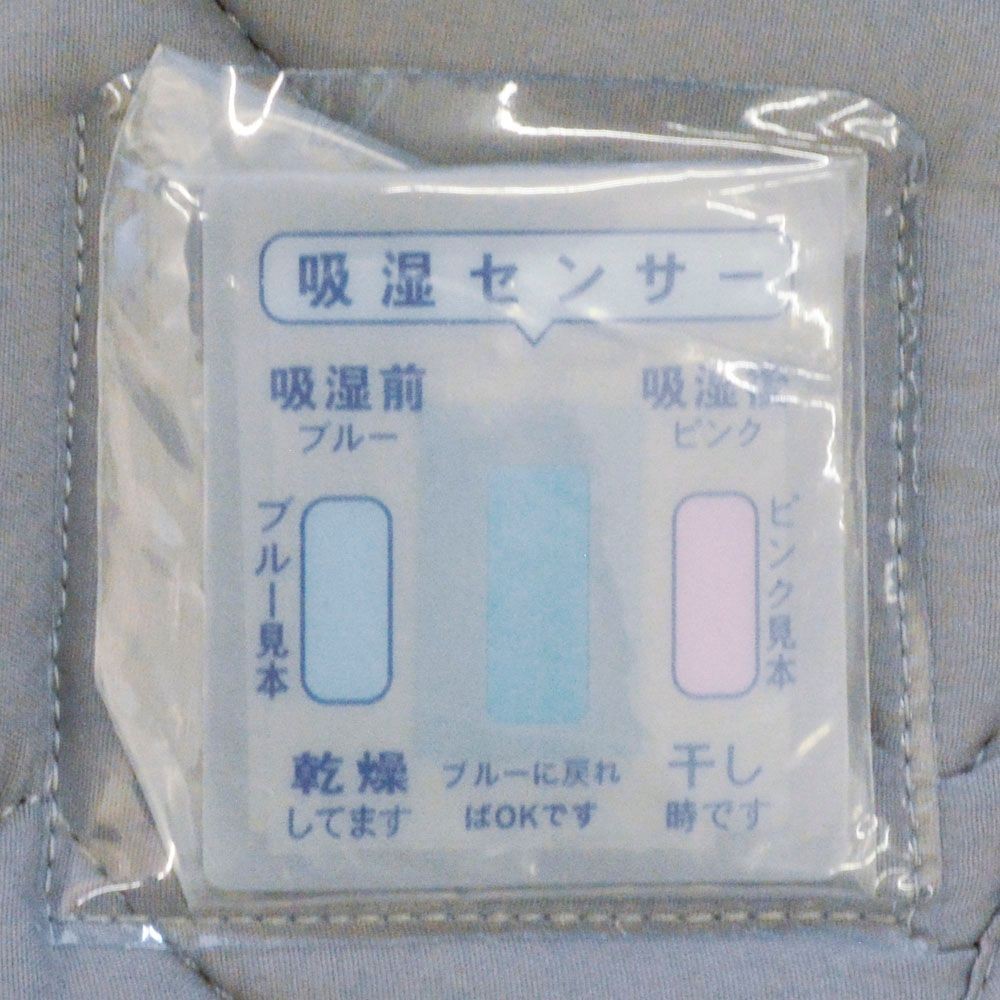 除湿シート入り　しっかり支えるベッドパッド　セミダブル　約１２０&times;２００ｃｍ　グレー, グレー, セミダブル