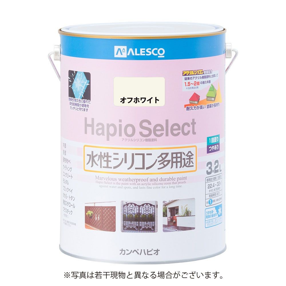 ハピオセレクト　水性シリコン多用途　オフホワイト　3.2L, オフホワイト, 3.2L