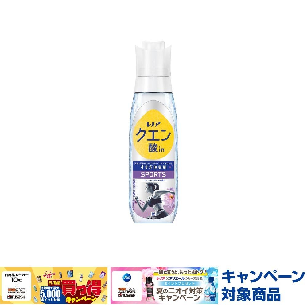 レノア クエン酸in　スポーツ　リフレッシュリリー　本体　430ml, リフレッシュリリー, 430ml