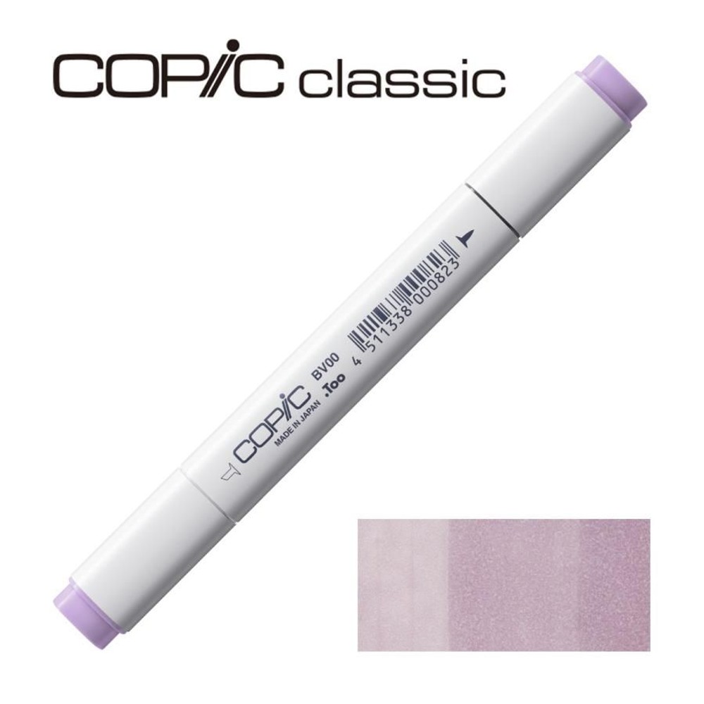 コピッククラシック BV00 モーブ・シャドウ, BV00 モーブ・シャドウ, クラシック