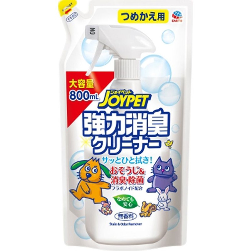 アース　強力消臭クリーナー　詰替, その他カラー１, その他サイズ１