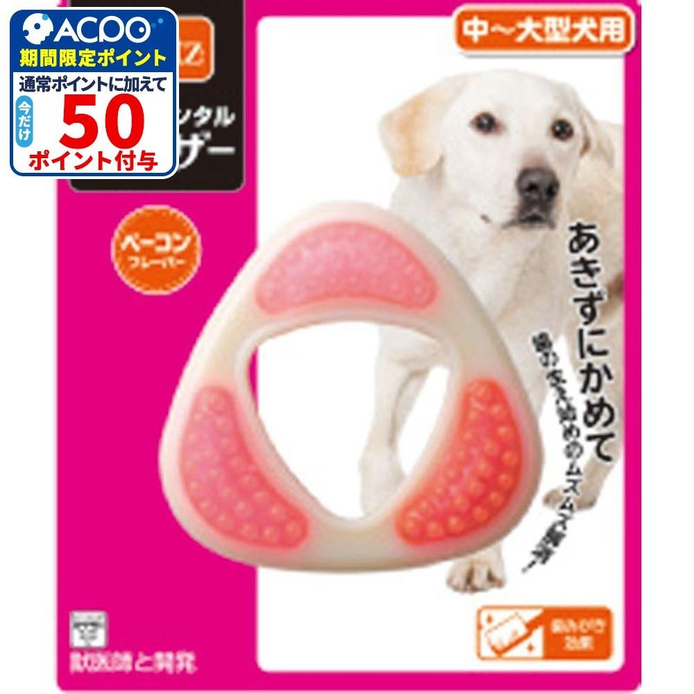 住商アグロ　ハーツデンタル　ティーザー　中〜大型犬用, その他カラー１, その他サイズ１