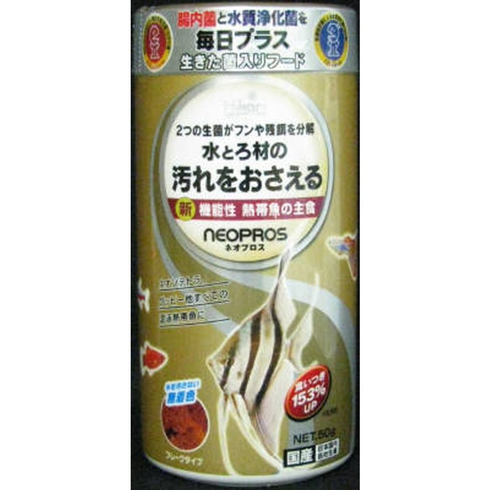 ネオプロス50ｇ