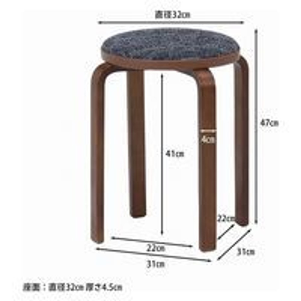 不二貿易 ＫＤファブリック曲木 スタッキングスツール, グレイ／ブラウン, スタッキングスツール