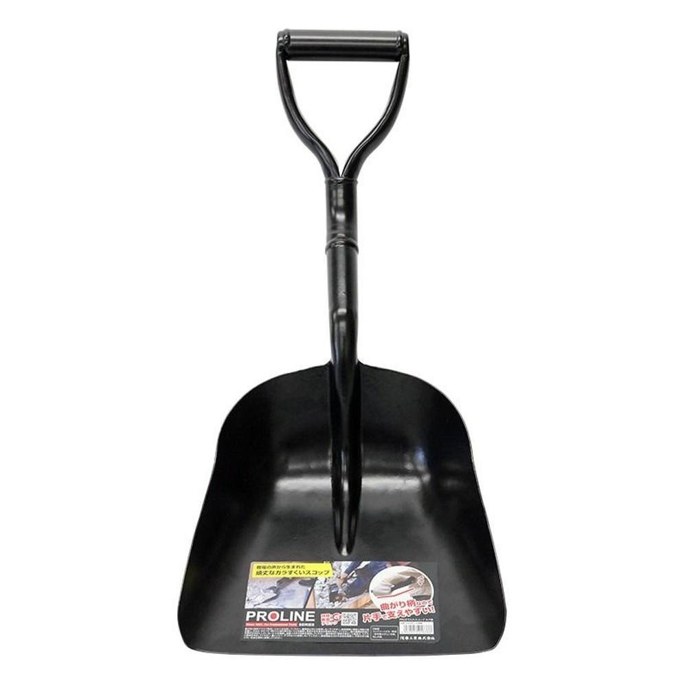 金象ＰＲＯ　ガラ入れスコップ　大Ｐ柄, 黒, NO.18396