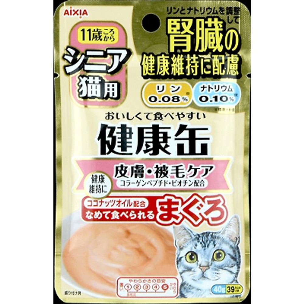 シニア猫用　健康缶パウチ　コラーゲンペプチド　40ｇ, その他カラー１, その他サイズ１