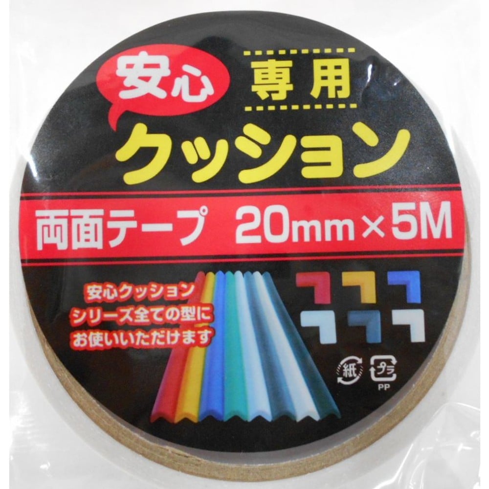 カーボーイ　安心クッション専用両面テープ, -, -