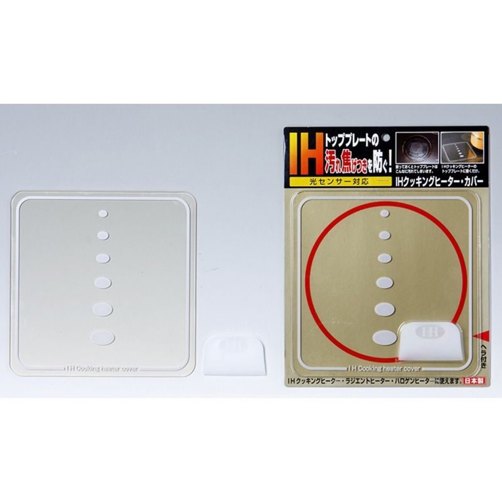 高木　ＩＨクッキングヒーターカバー, その他カラー１, その他サイズ１