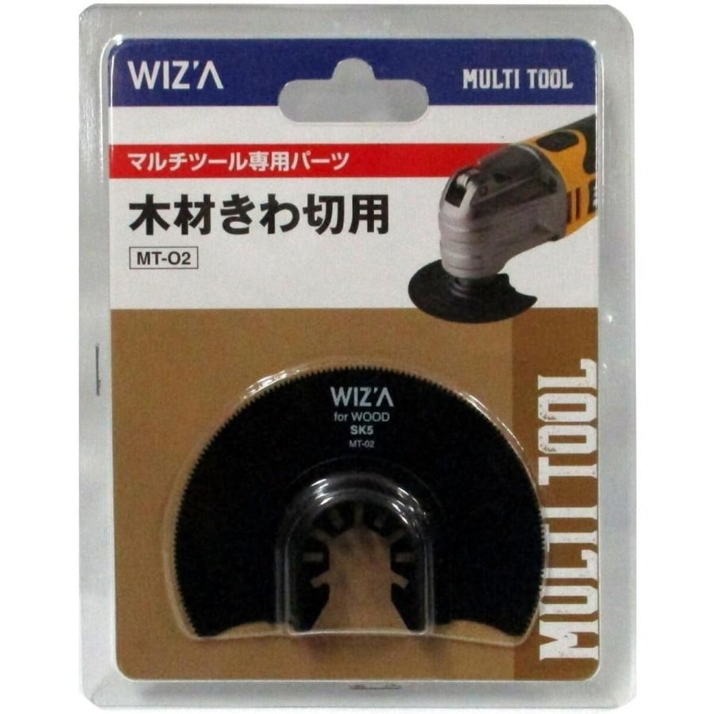WIZ'A ウィザ マルチツールWAMT-280用アタッチメント 木工キワ切 MT-02, 黒, MT-02